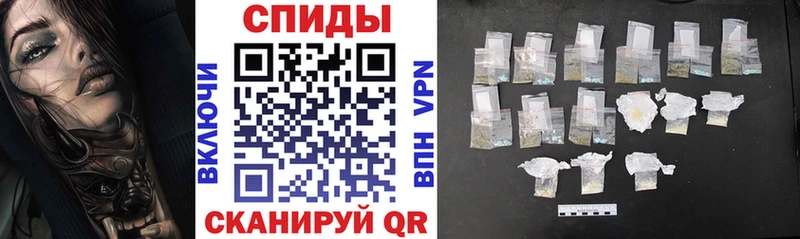 МЕГА рабочий сайт  Ржев  Amphetamine 97% 
