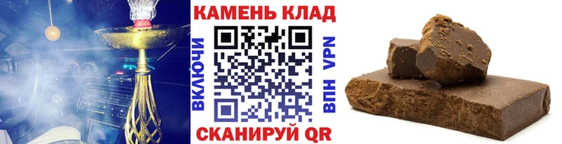 ГАШ 40% ТГК  как найти закладки  мориарти как зайти  Ржев 