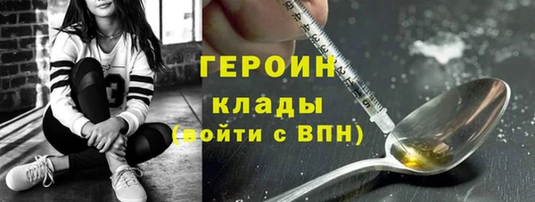 меф Балашиха
