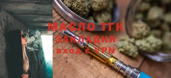MESCALINE Краснотурьинск