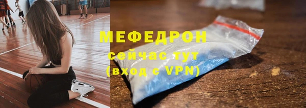 спайс Гусев