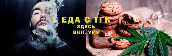 СК Красноперекопск