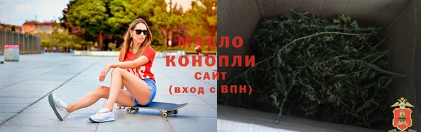 СК Красноперекопск