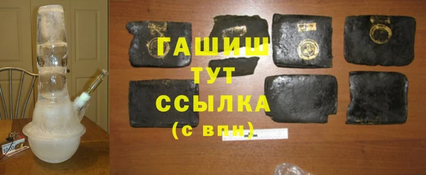 MESCALINE Краснотурьинск