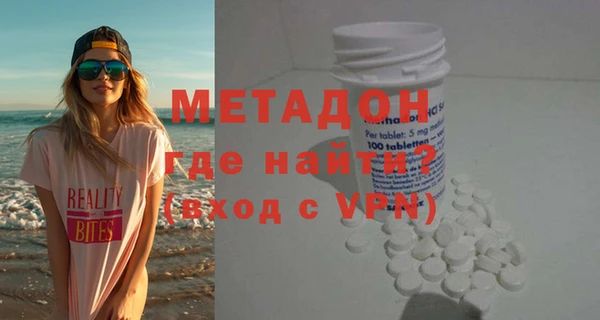 MESCALINE Краснотурьинск