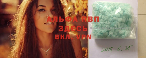 MESCALINE Краснотурьинск