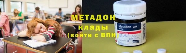 MESCALINE Краснотурьинск
