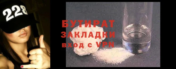 MESCALINE Краснотурьинск