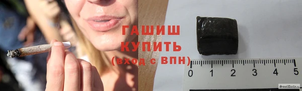 MESCALINE Краснотурьинск