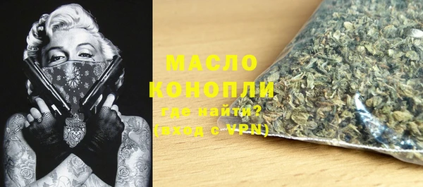 MESCALINE Краснотурьинск