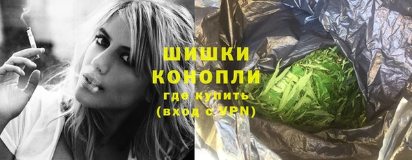 MESCALINE Краснотурьинск