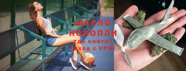 MESCALINE Краснотурьинск