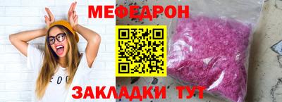 Альфа ПВП Нягань