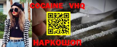 Альфа ПВП Нягань