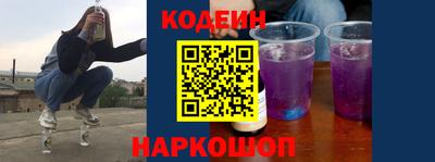 меф VHQ Обь
