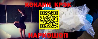 Альфа ПВП Нягань