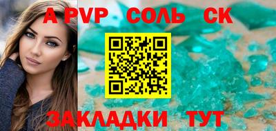 мдма Обнинск