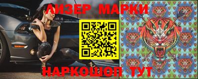меф VHQ Обь