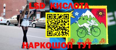 Альфа ПВП Нягань