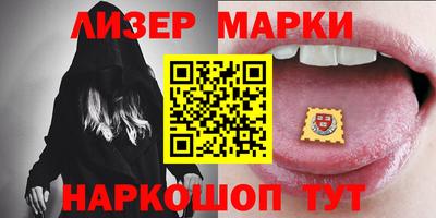 Альфа ПВП Нягань