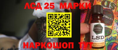 Альфа ПВП Нягань