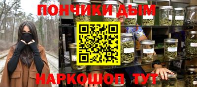 меф VHQ Обь