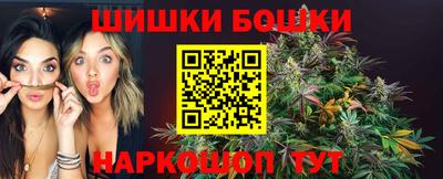 мдма Обнинск