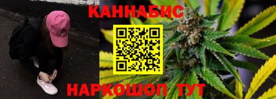 мдма Обнинск