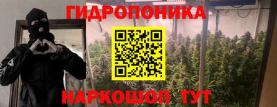 меф VHQ Обь