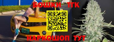 мдма Обнинск