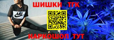 меф VHQ Обь