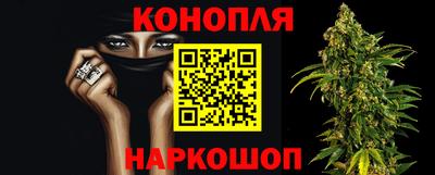 меф VHQ Обь