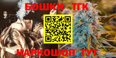 мдма Обнинск