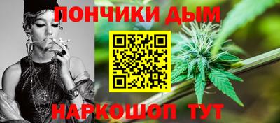 меф VHQ Обь