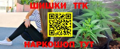 мдма Обнинск