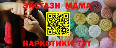 Альфа ПВП Нягань