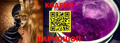 Альфа ПВП Нягань