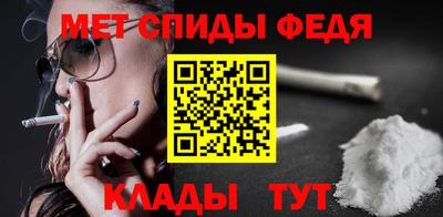 Альфа ПВП Нягань