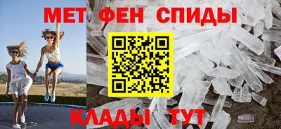 Альфа ПВП Нягань