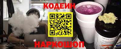 мдма Обнинск