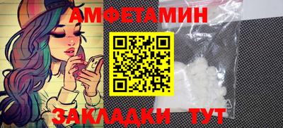 мдма Обнинск