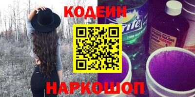 меф VHQ Обь