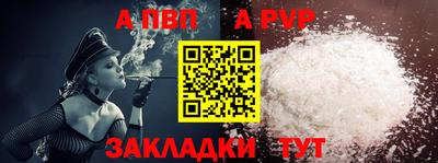 мдма Обнинск