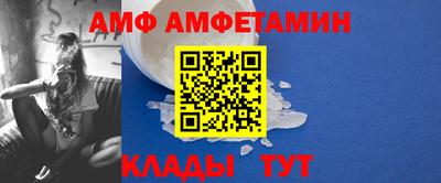 Альфа ПВП Нягань