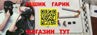 меф VHQ Обь