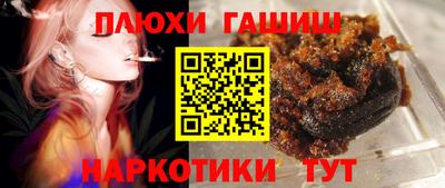 мдма Обнинск