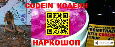 меф VHQ Обь