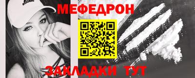 Альфа ПВП Нягань