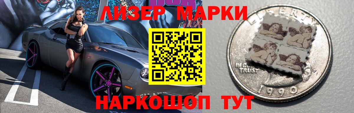 LSD-25 экстази кислота  Вход с VPN  Лсд 25 экстази кислота  Ржев 