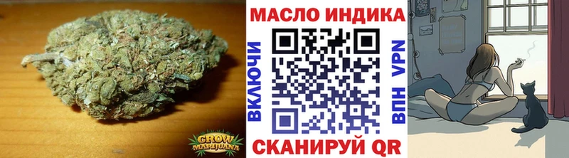 ТГК гашишное масло  Ржев 